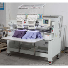2 Head Computerized Cap Embroidery Machine and Flat Embroidery Machine